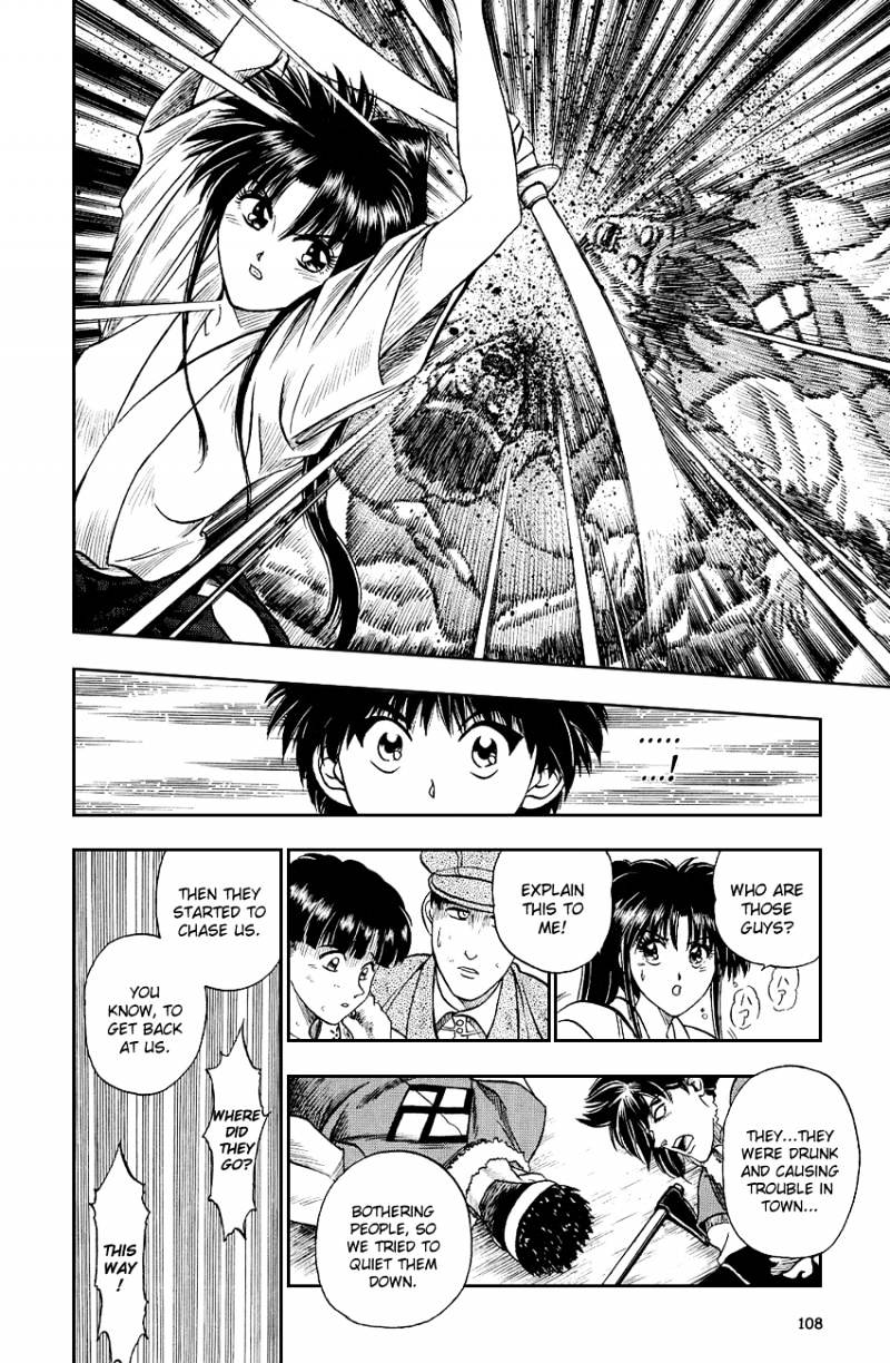 Rurouni Kenshin - Chapter 4 : The Revival Of The Kasshin School