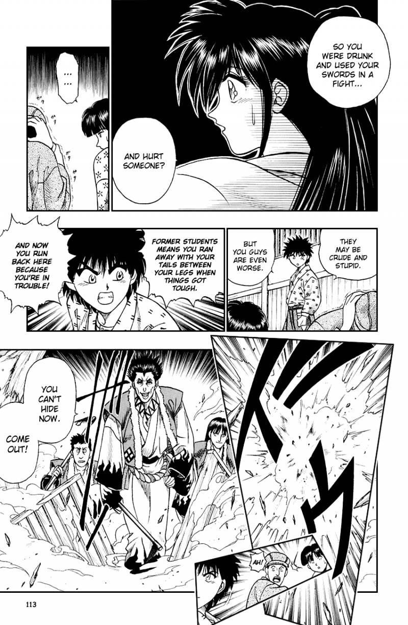 Rurouni Kenshin - Chapter 4 : The Revival Of The Kasshin School