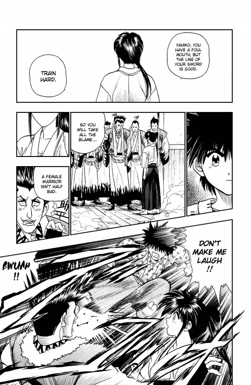 Rurouni Kenshin - Chapter 4 : The Revival Of The Kasshin School