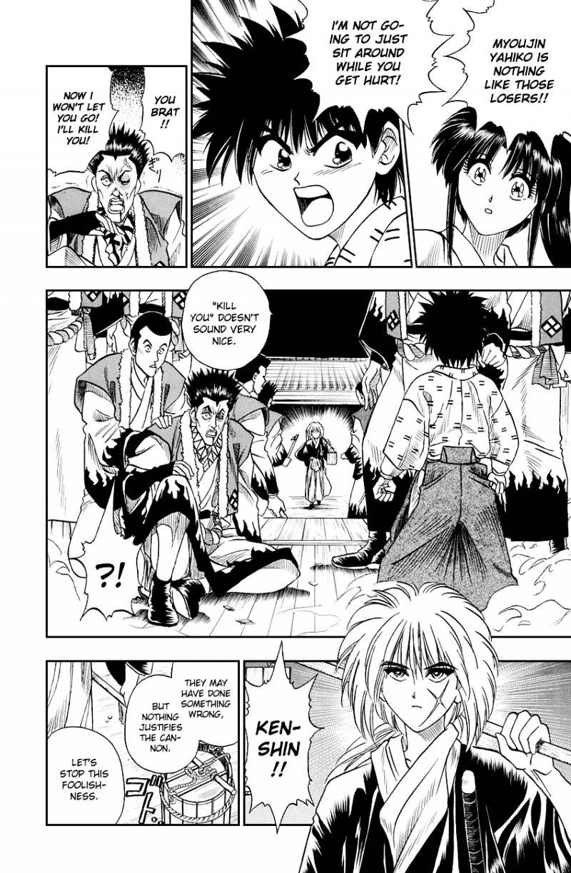 Rurouni Kenshin - Chapter 4 : The Revival Of The Kasshin School