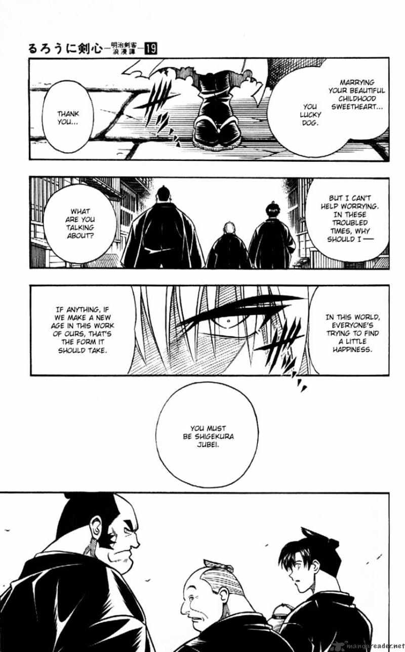 Rurouni Kenshin - Chapter 165 : Remembrance Part One - Hitokiri