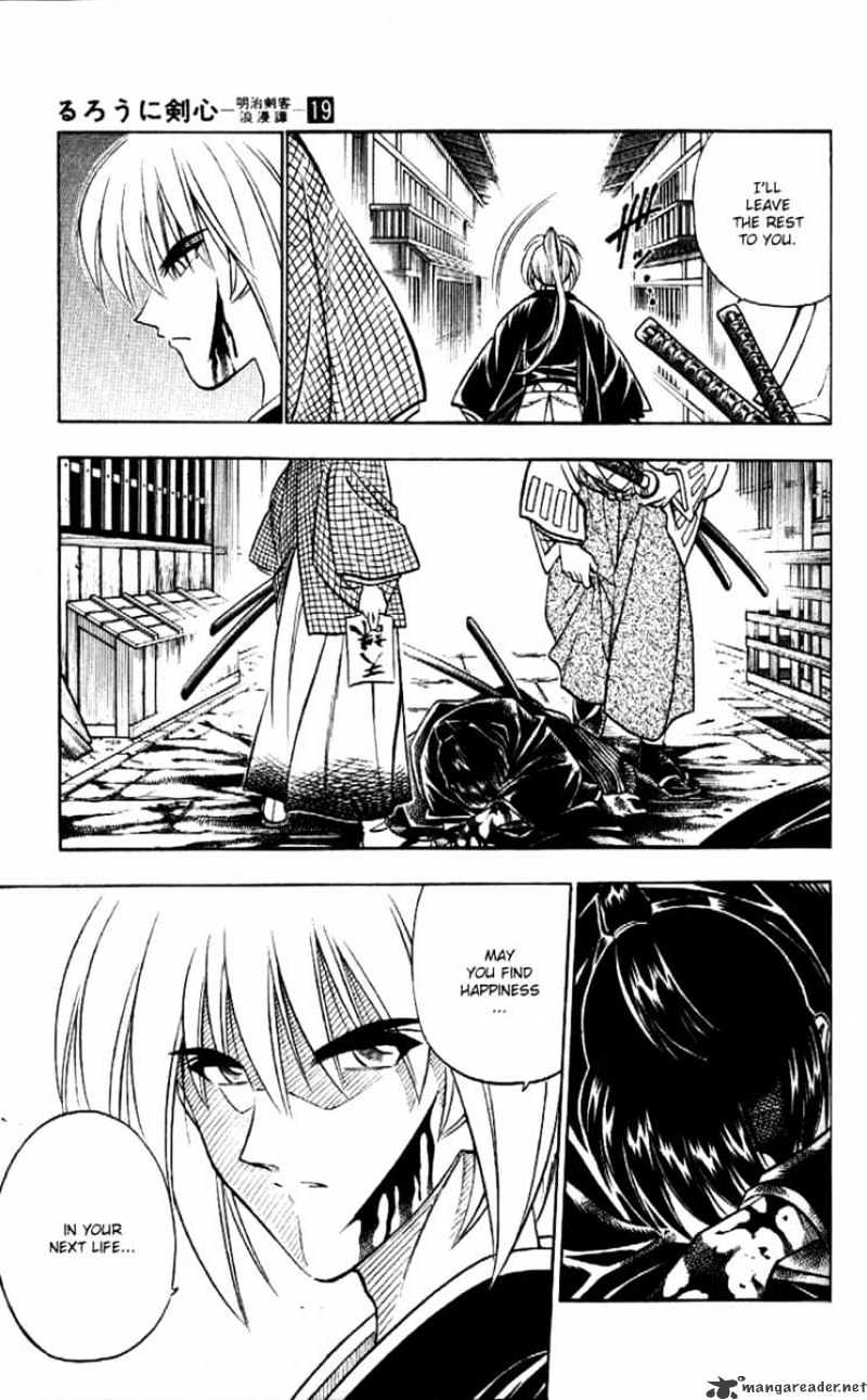 Rurouni Kenshin - Chapter 165 : Remembrance Part One - Hitokiri