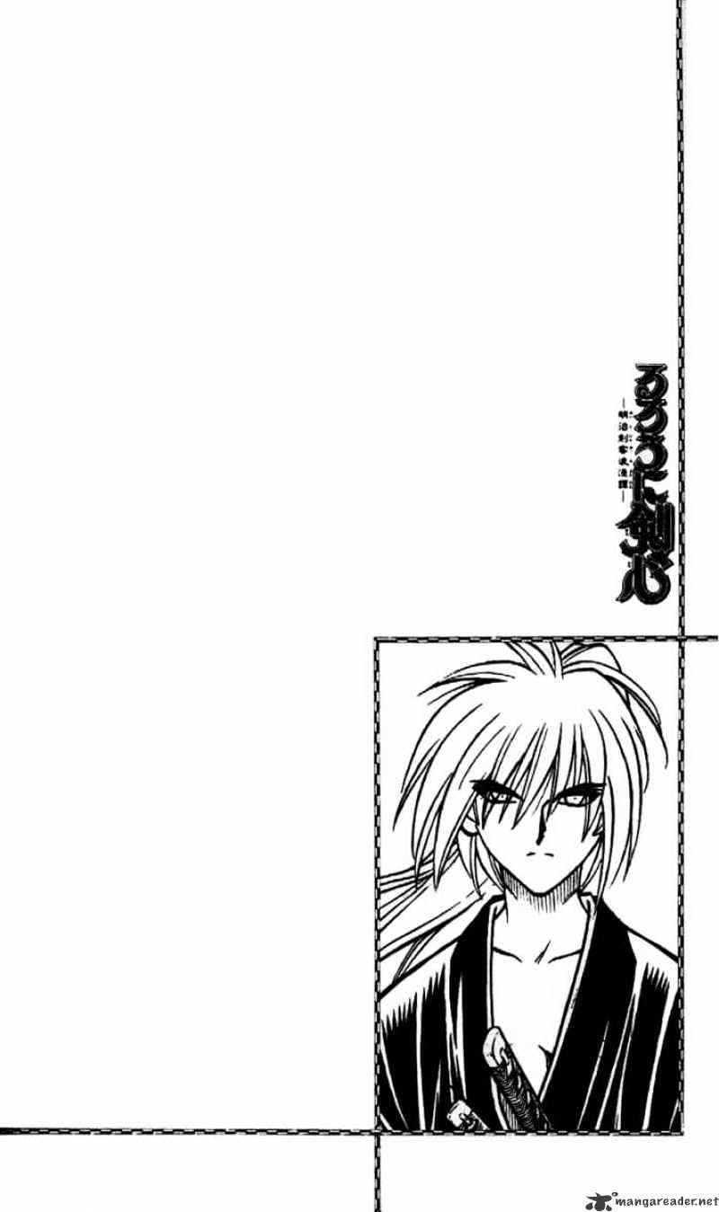 Rurouni Kenshin - Chapter 165 : Remembrance Part One - Hitokiri