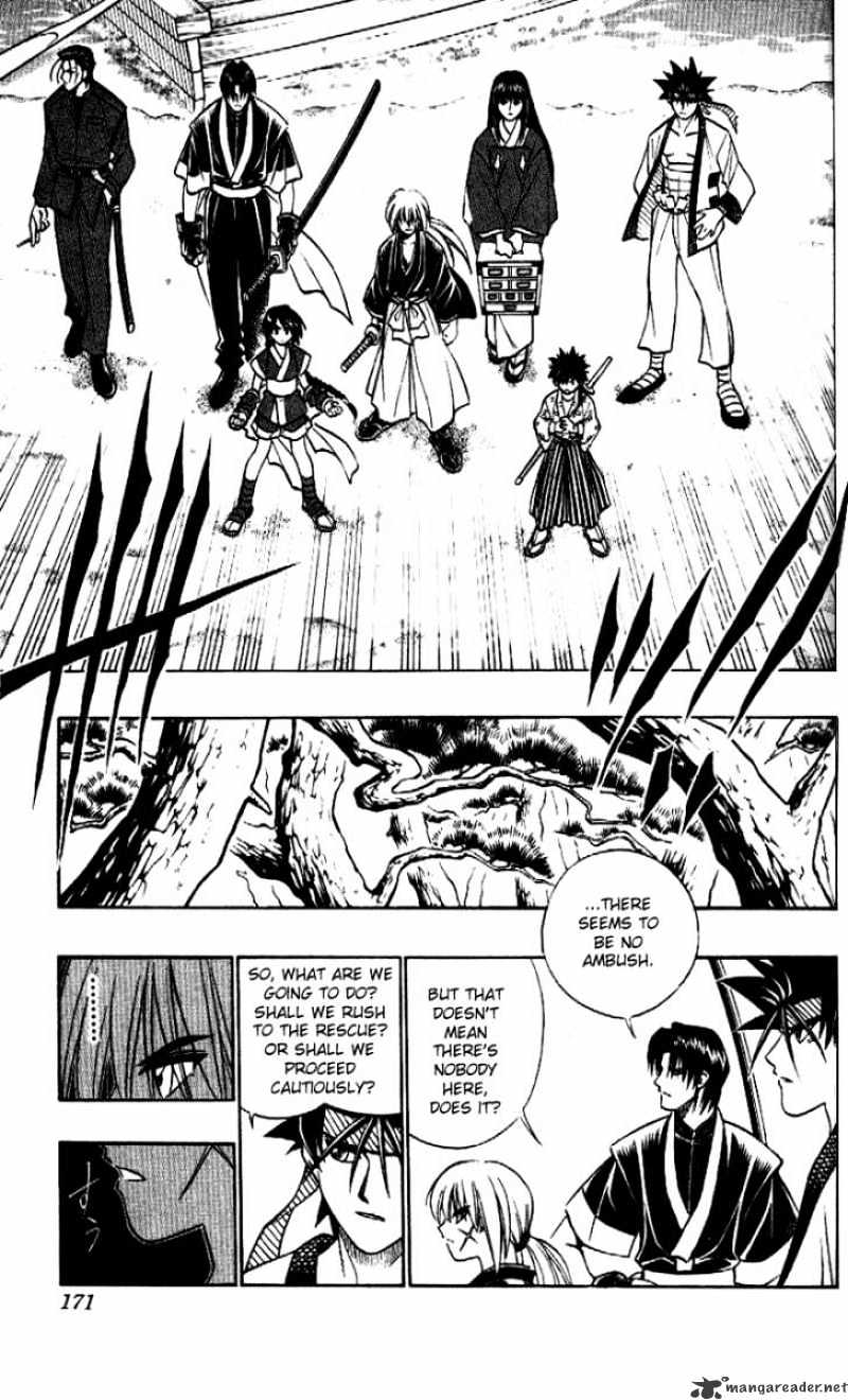 Rurouni Kenshin - Chapter 237 : Dischord