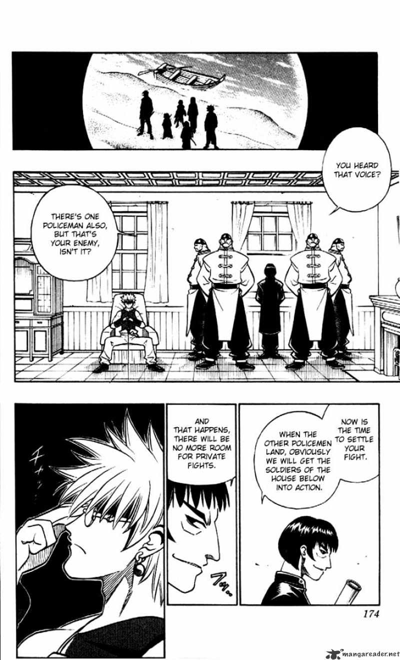 Rurouni Kenshin - Chapter 237 : Dischord