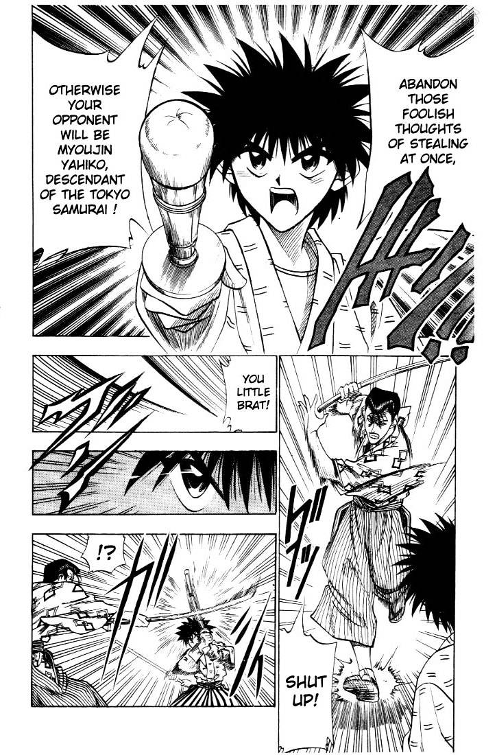 Rurouni Kenshin - Chapter 32 : Yahiko S Fight - Middle