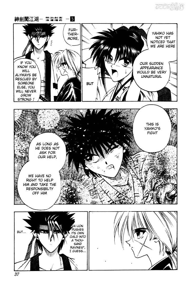 Rurouni Kenshin - Chapter 32 : Yahiko S Fight - Middle