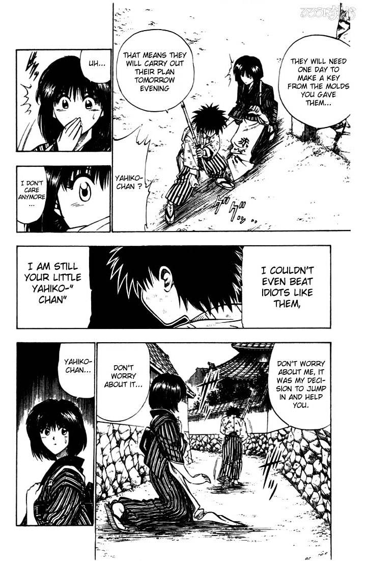 Rurouni Kenshin - Chapter 32 : Yahiko S Fight - Middle