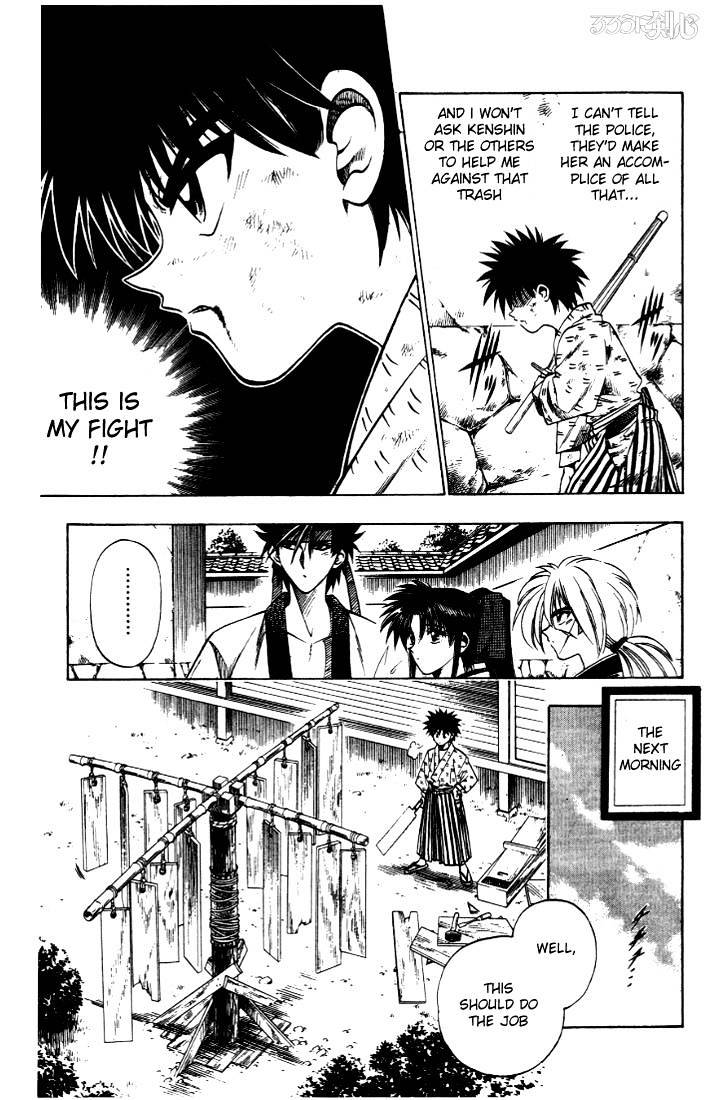 Rurouni Kenshin - Chapter 32 : Yahiko S Fight - Middle