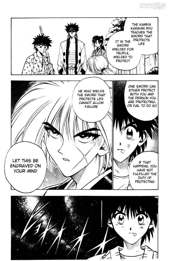 Rurouni Kenshin - Chapter 32 : Yahiko S Fight - Middle