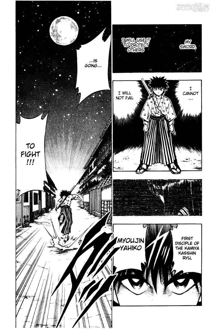 Rurouni Kenshin - Chapter 32 : Yahiko S Fight - Middle