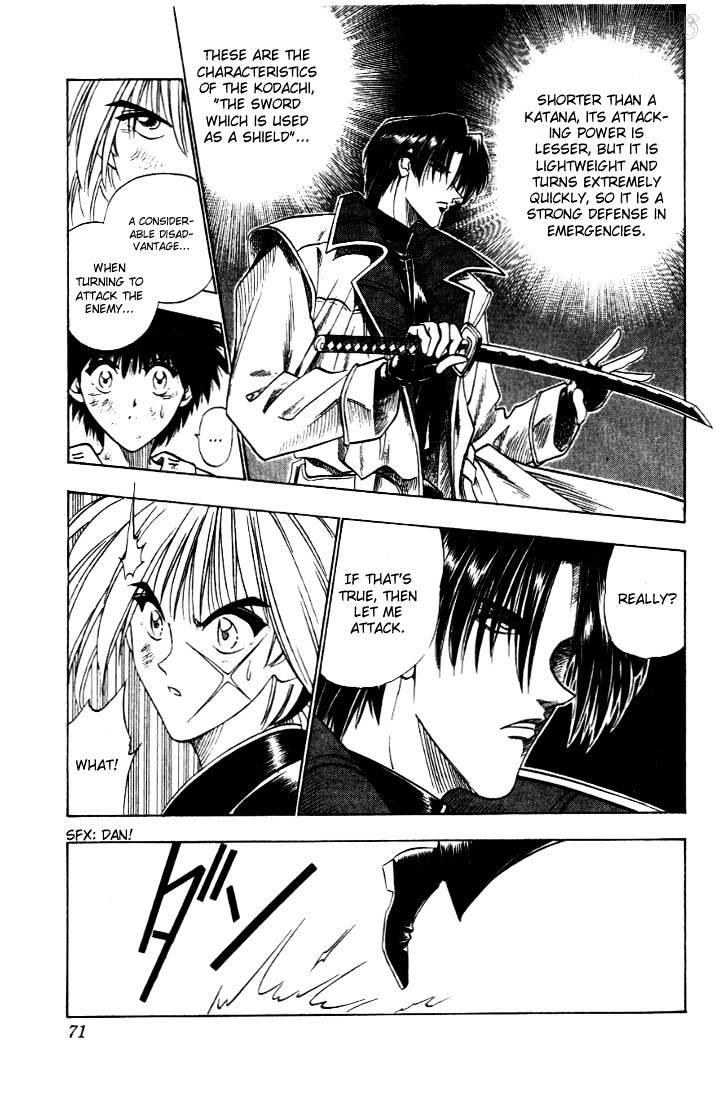 Rurouni Kenshin - Chapter 26 : The Okashira, Shinomori Aoshi