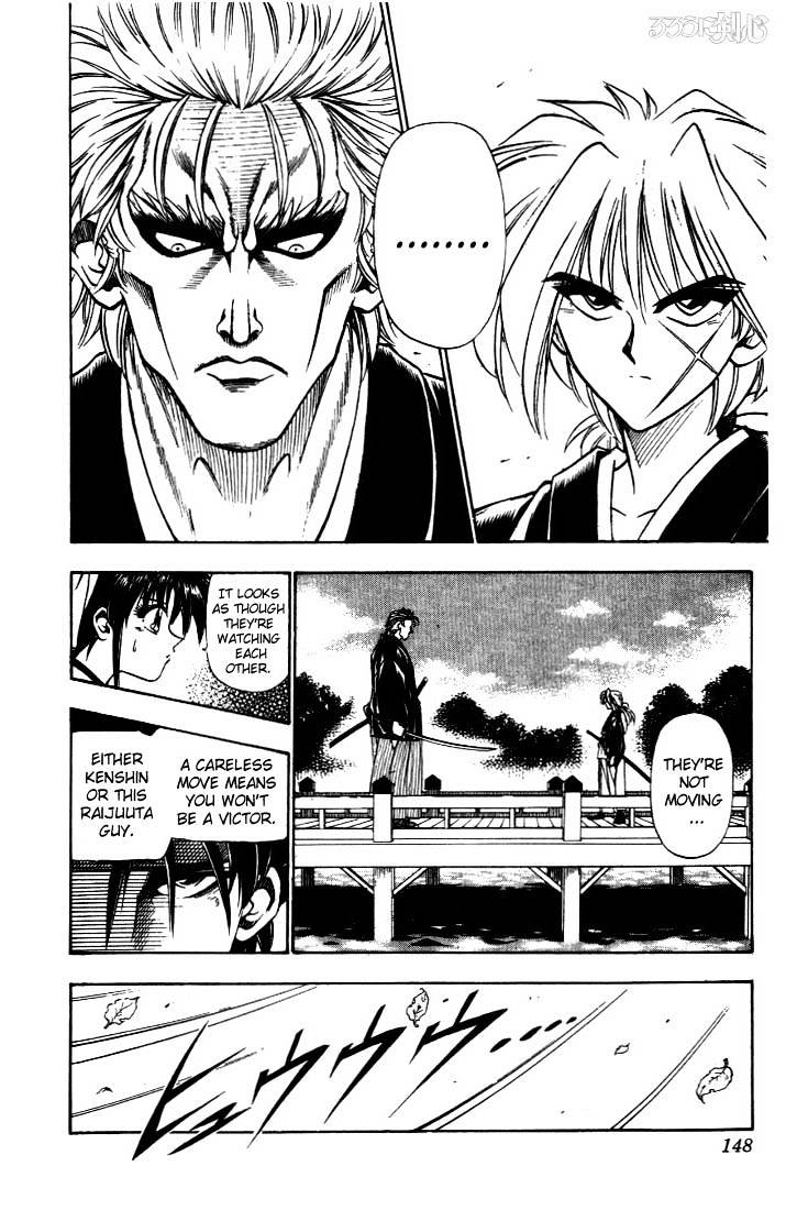 Rurouni Kenshin - Chapter 38 : Yutarou S Skill