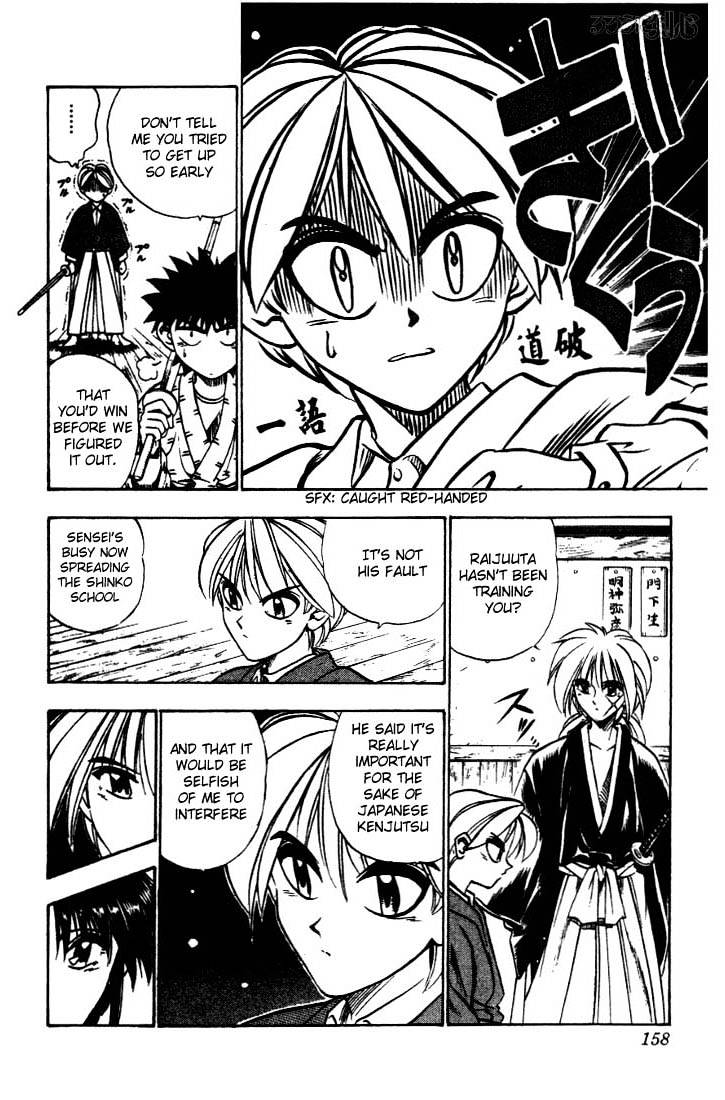 Rurouni Kenshin - Chapter 38 : Yutarou S Skill