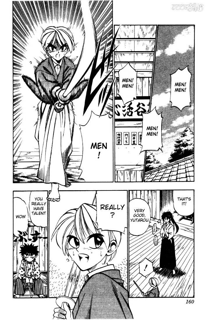 Rurouni Kenshin - Chapter 38 : Yutarou S Skill