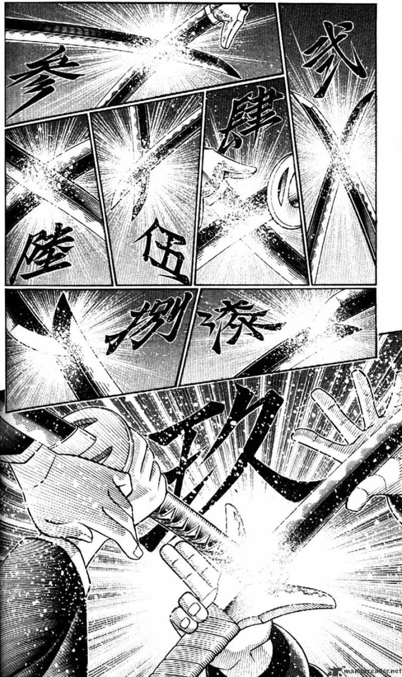 Rurouni Kenshin - Chapter 244 : Violent Clash Of The Swords