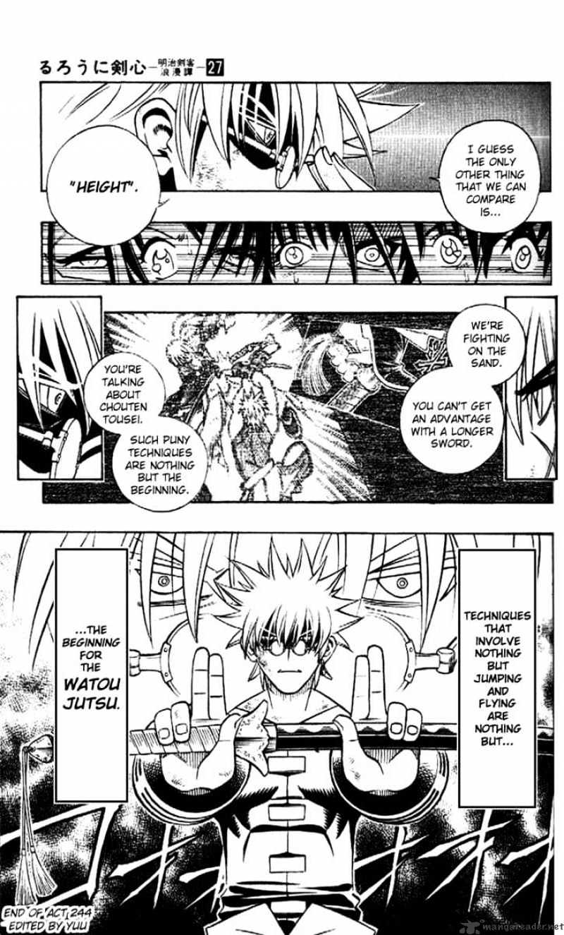 Rurouni Kenshin - Chapter 244 : Violent Clash Of The Swords