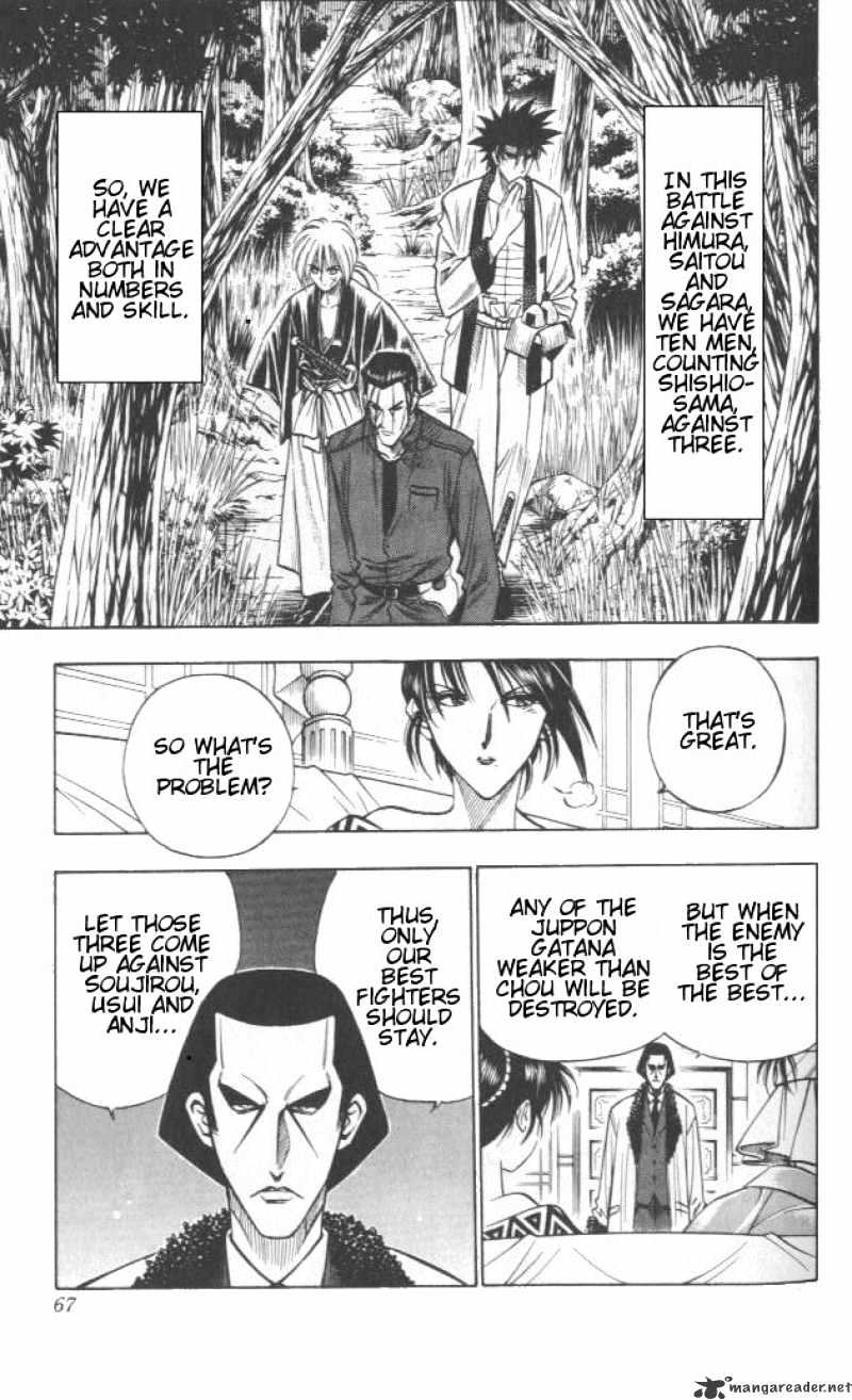 Rurouni Kenshin - Chapter 106 : Like Snakes And Scorpions