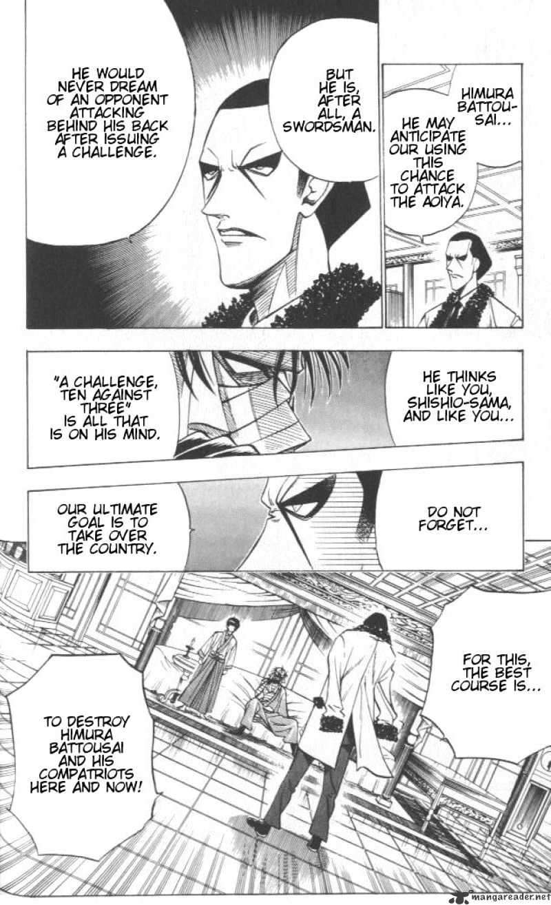 Rurouni Kenshin - Chapter 106 : Like Snakes And Scorpions