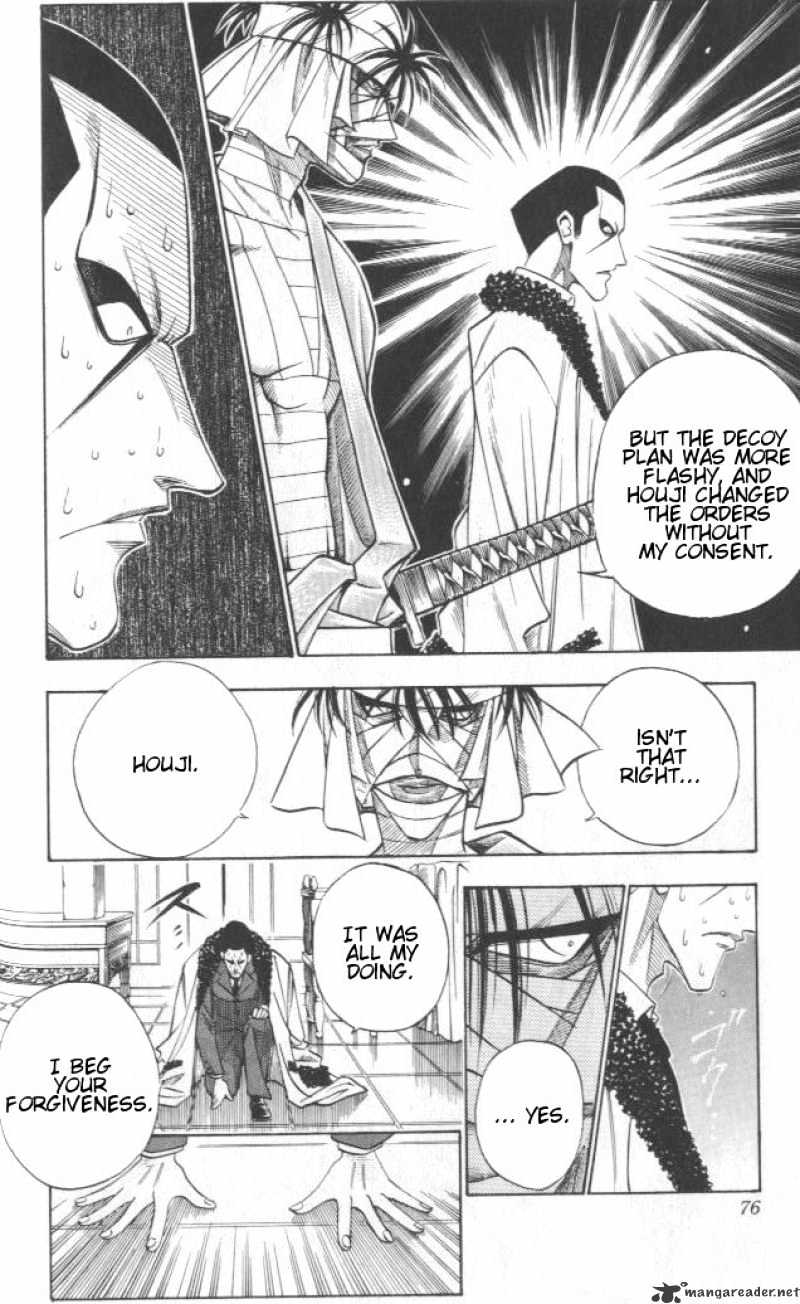 Rurouni Kenshin - Chapter 106 : Like Snakes And Scorpions