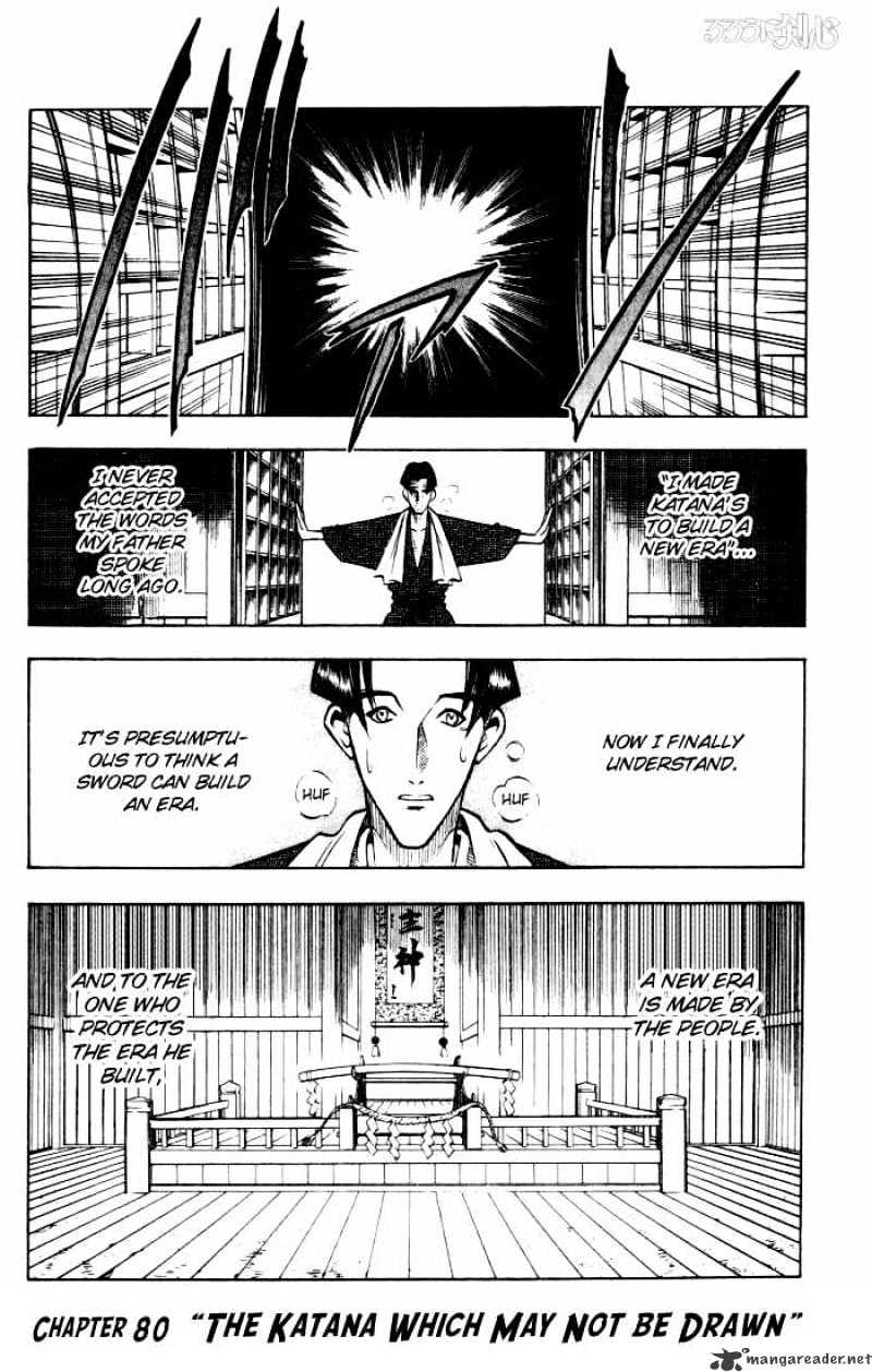 Rurouni Kenshin - Chapter 80 : The Katana Forbidden To Draw