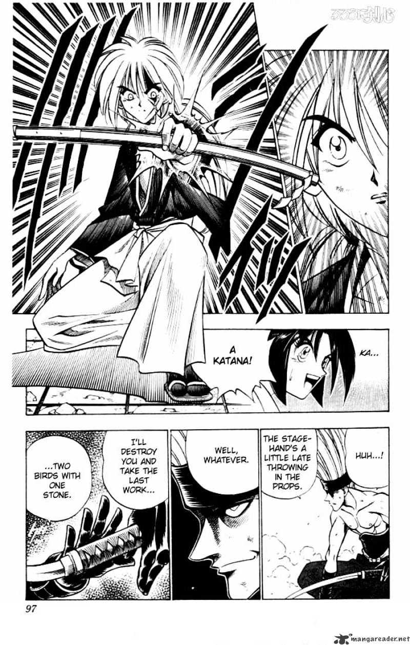 Rurouni Kenshin - Chapter 80 : The Katana Forbidden To Draw