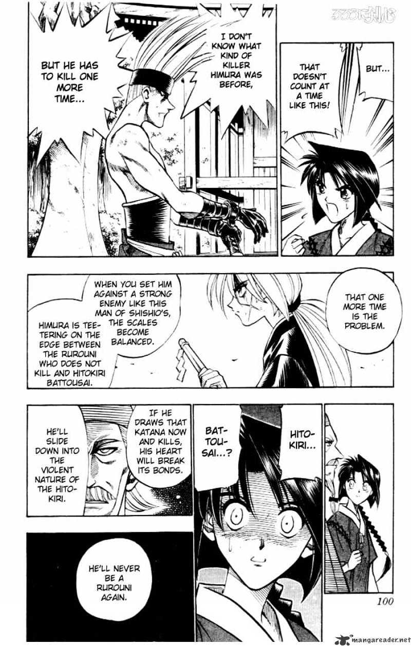 Rurouni Kenshin - Chapter 80 : The Katana Forbidden To Draw