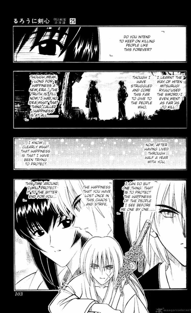 Rurouni Kenshin - Chapter 223 : Dreams, Reality And Illusions