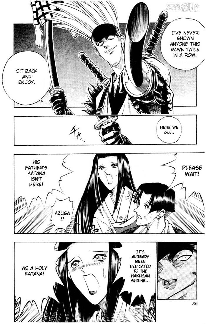 Rurouni Kenshin - Chapter 77 : The Curtain Rises On A Brush With Death