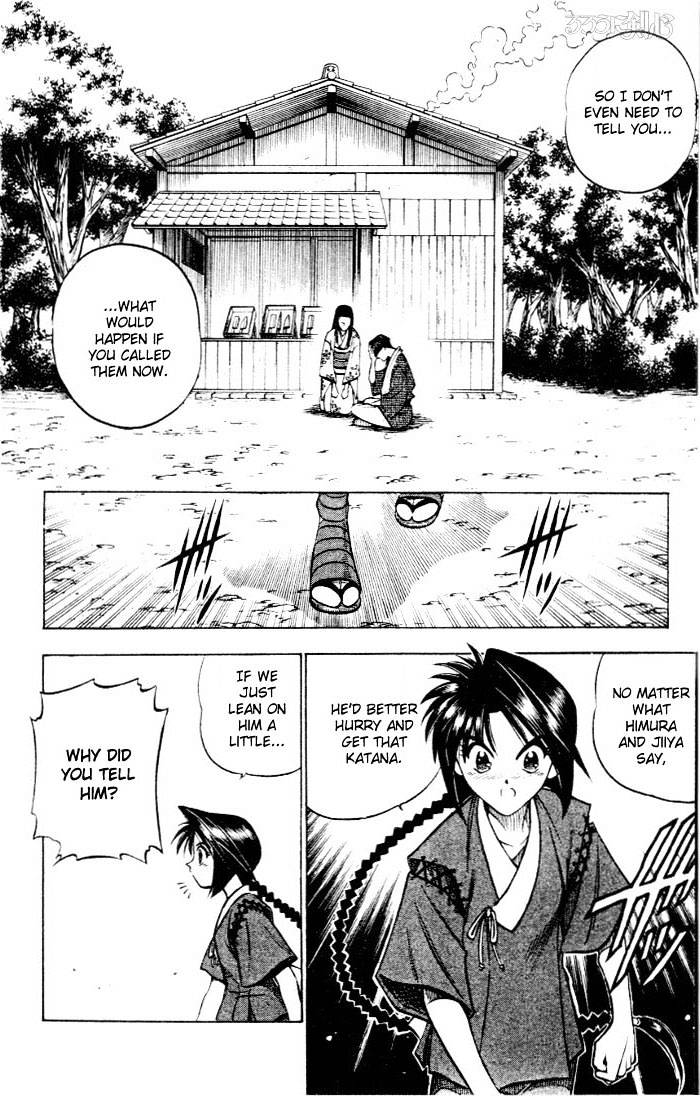 Rurouni Kenshin - Chapter 77 : The Curtain Rises On A Brush With Death