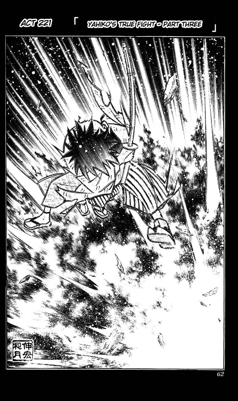 Rurouni Kenshin - Chapter 221 : Yahiko S True Fight - Part Three