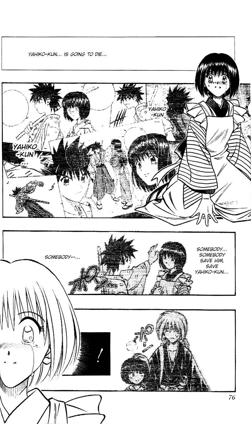 Rurouni Kenshin - Chapter 221 : Yahiko S True Fight - Part Three