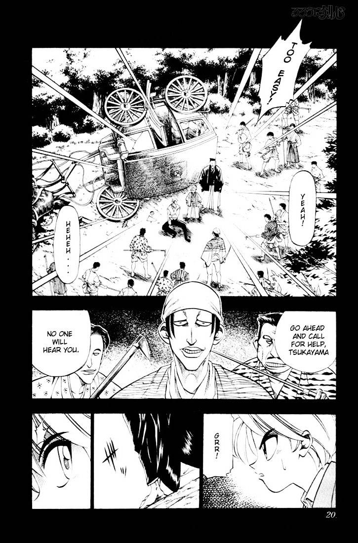 Rurouni Kenshin - Chapter 40 : A Man Of Ideals