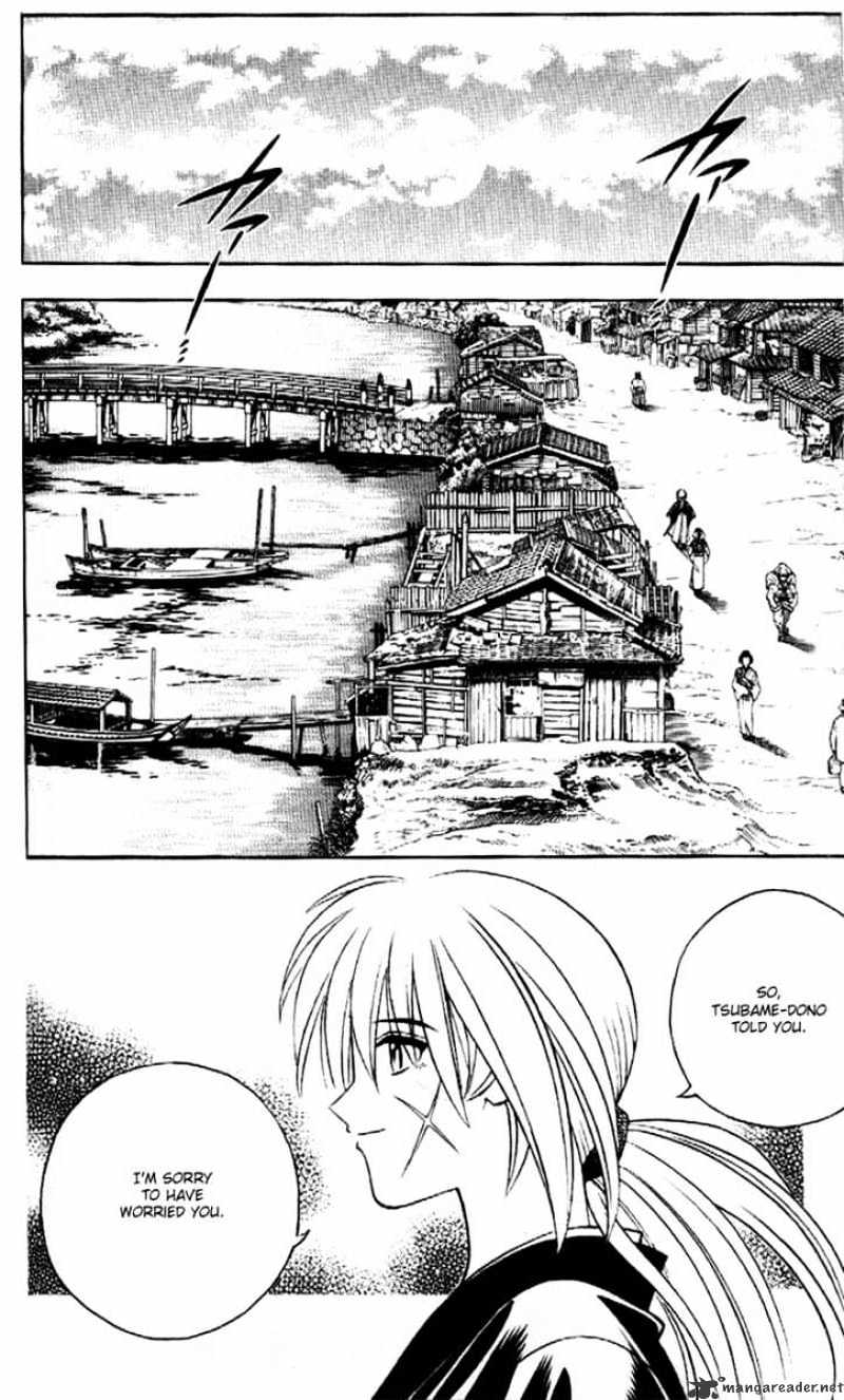 Rurouni Kenshin - Chapter 183 : The Confession - Part Two