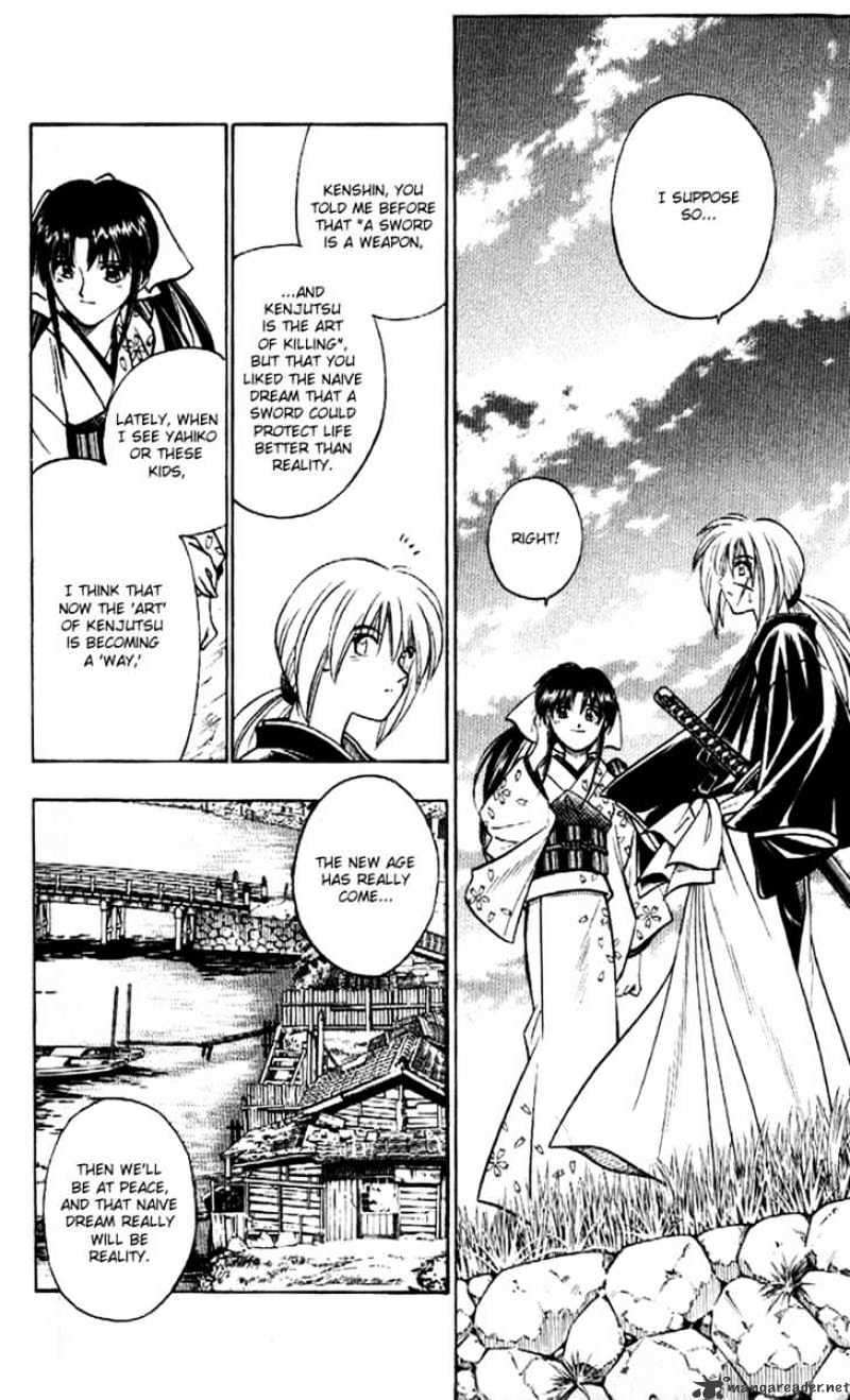 Rurouni Kenshin - Chapter 183 : The Confession - Part Two