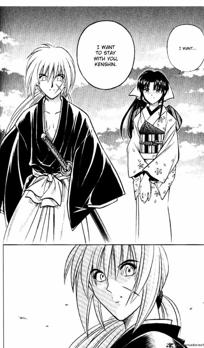 Rurouni Kenshin - Chapter 183 : The Confession - Part Two