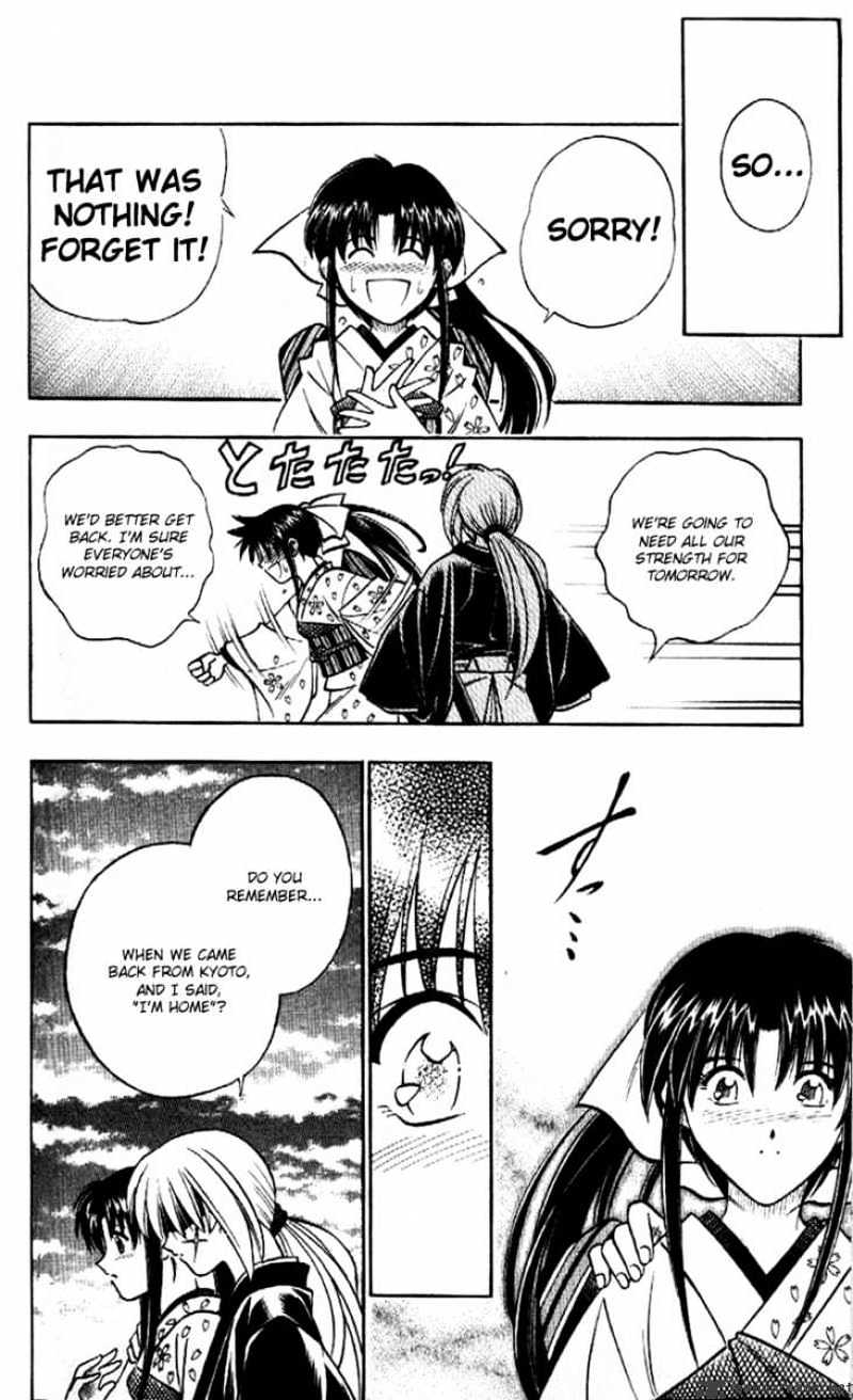 Rurouni Kenshin - Chapter 183 : The Confession - Part Two