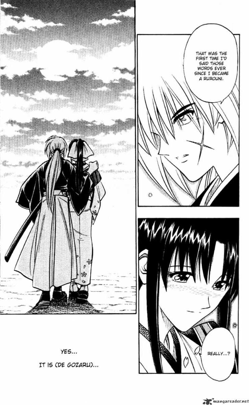 Rurouni Kenshin - Chapter 183 : The Confession - Part Two