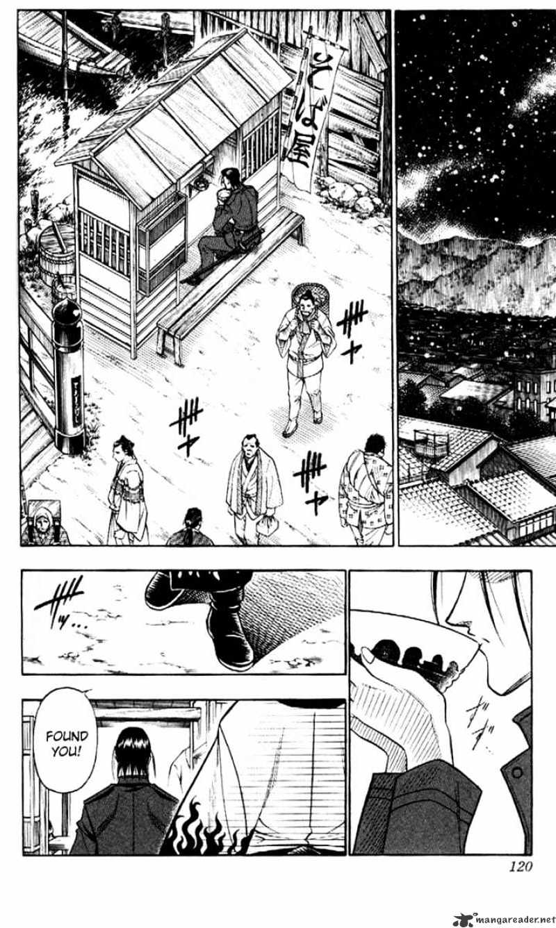 Rurouni Kenshin - Chapter 183 : The Confession - Part Two