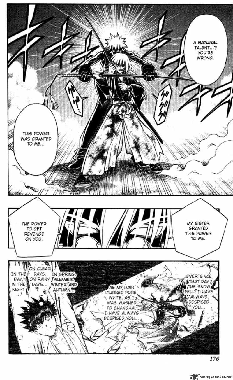 Rurouni Kenshin - Chapter 247 : Nerves Of Insanity