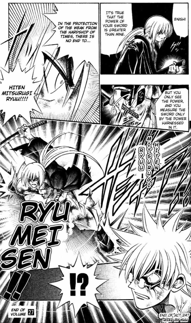 Rurouni Kenshin - Chapter 247 : Nerves Of Insanity