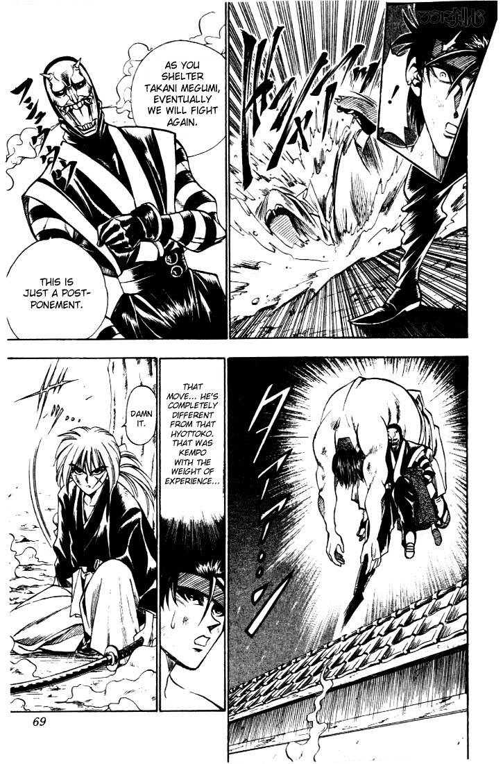 Rurouni Kenshin - Chapter 19 : A Girl From Aizu