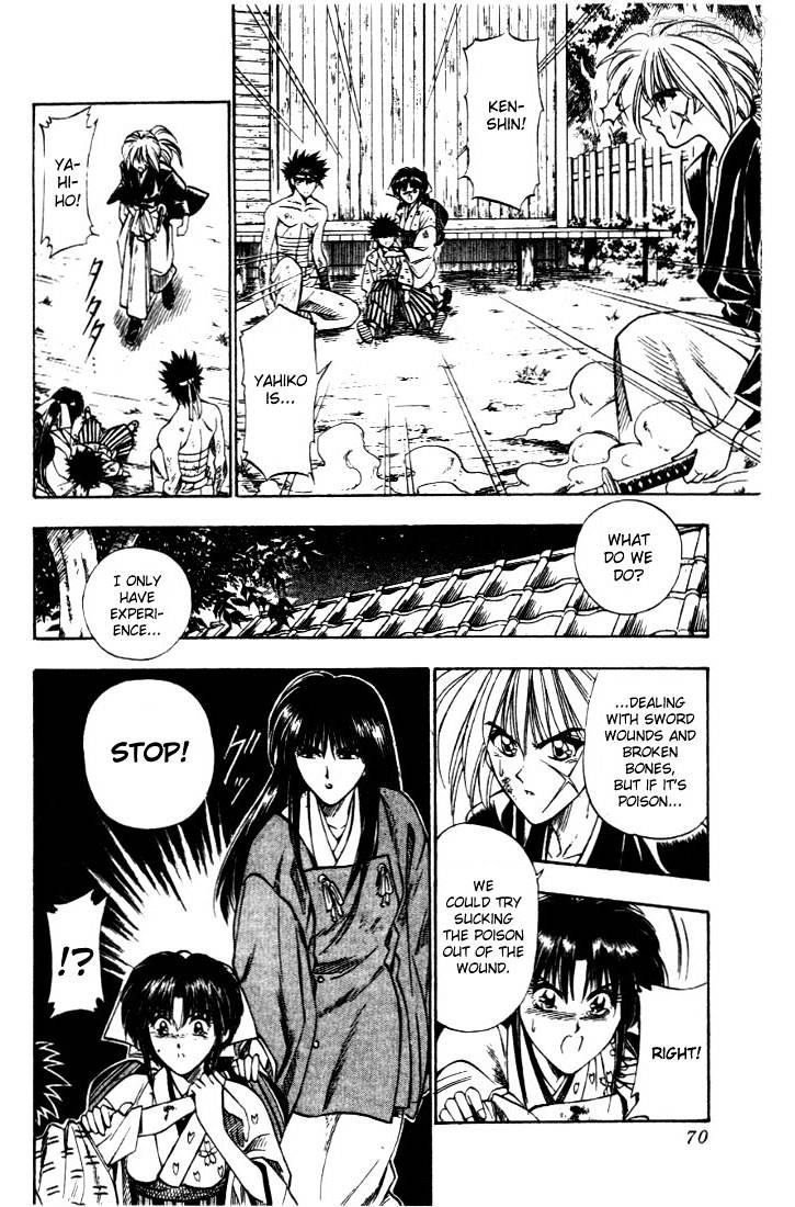 Rurouni Kenshin - Chapter 19 : A Girl From Aizu