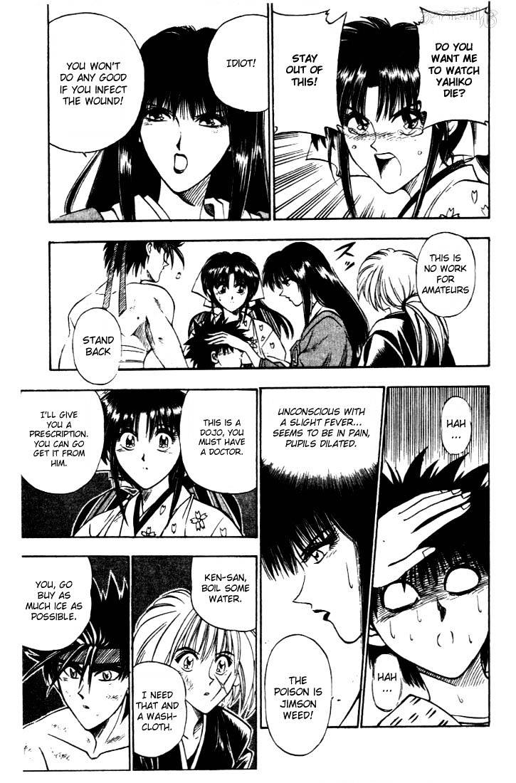 Rurouni Kenshin - Chapter 19 : A Girl From Aizu