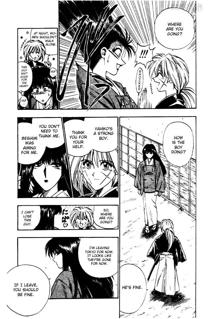 Rurouni Kenshin - Chapter 19 : A Girl From Aizu