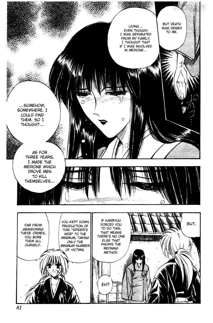 Rurouni Kenshin - Chapter 19 : A Girl From Aizu