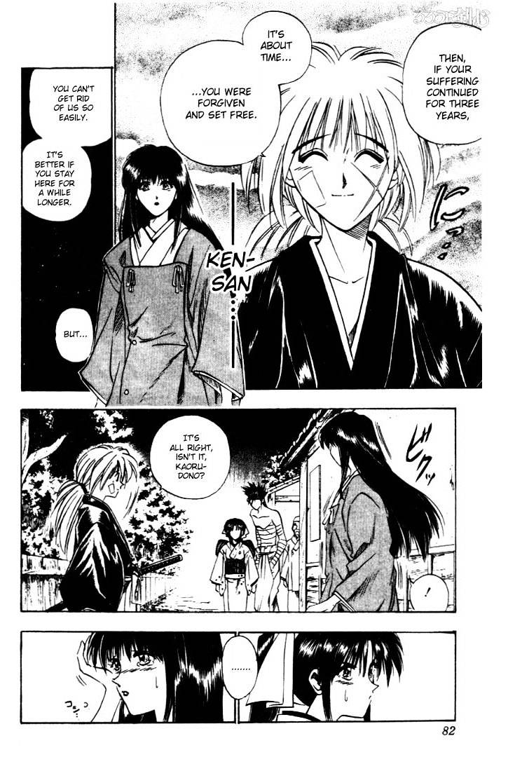 Rurouni Kenshin - Chapter 19 : A Girl From Aizu