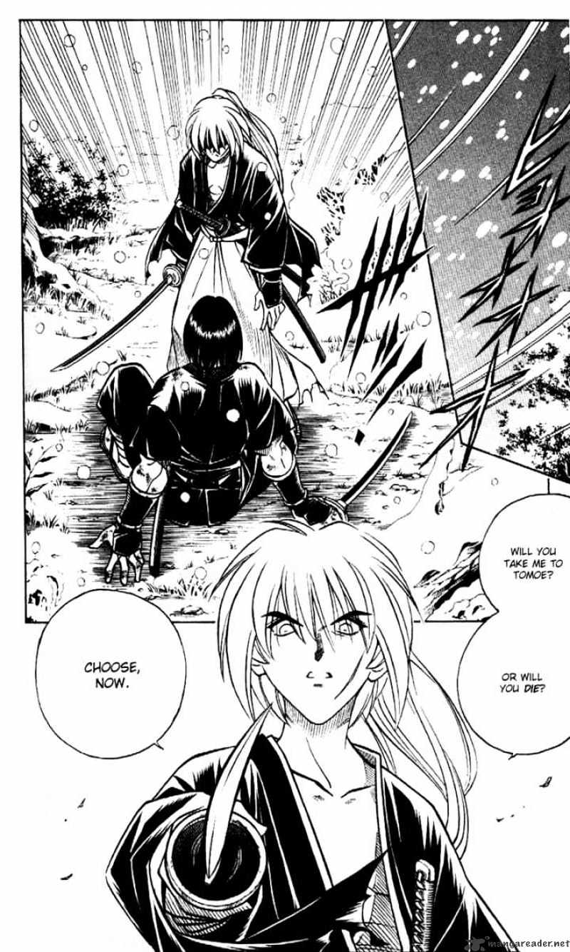 Rurouni Kenshin - Chapter 176 : Remembrance Part Eleven - Dark Arts