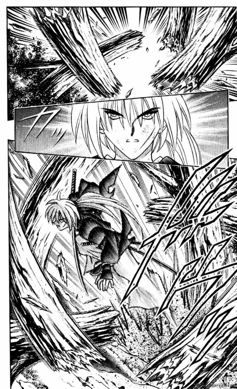 Rurouni Kenshin - Chapter 176 : Remembrance Part Eleven - Dark Arts