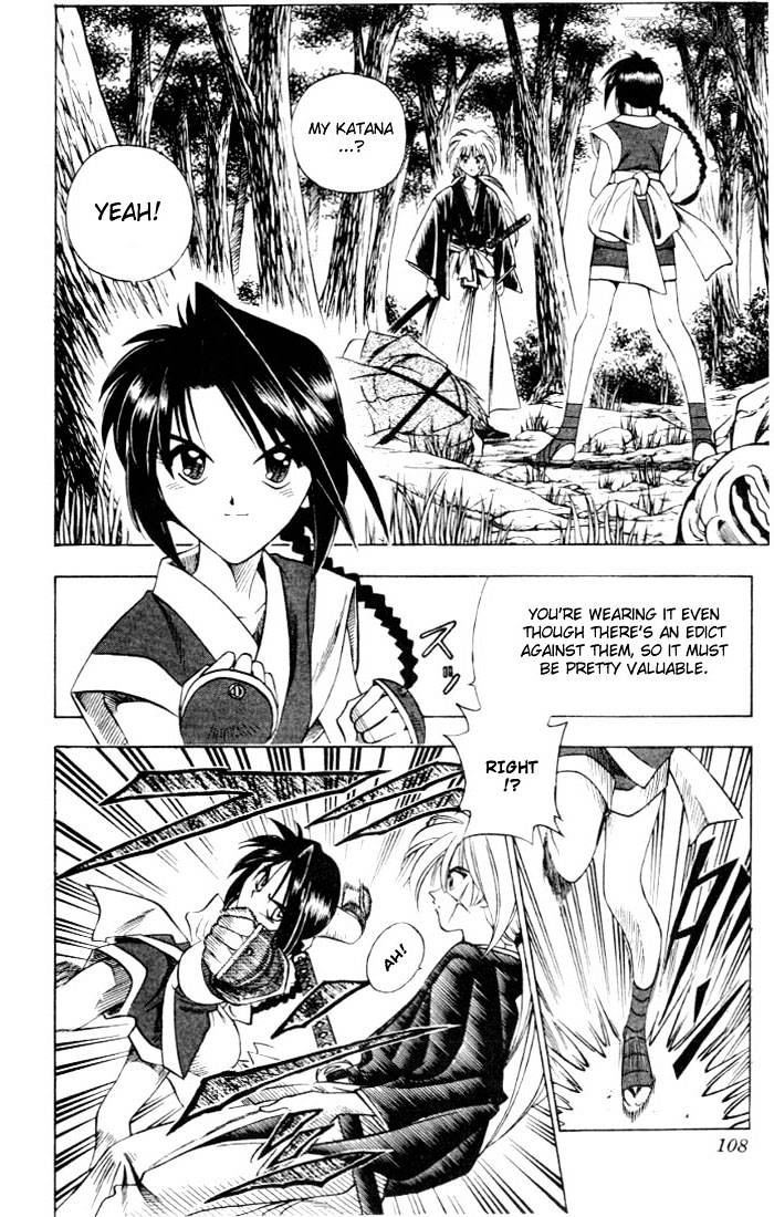 Rurouni Kenshin - Chapter 63 : Makimachi Misao